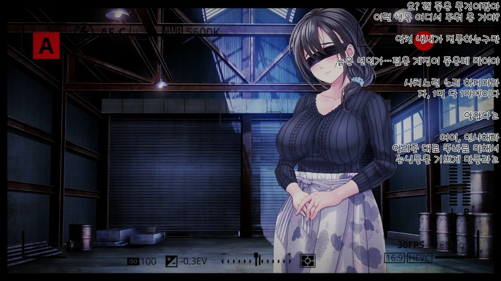 Yaneura DVD ~Nakadashi Senyou Hitozuma Bukken Nyuukyosha Boshuuchuu~ | 지붕 속 DVD ~질싸 전용 유부녀 건물 입주자 모집 중~